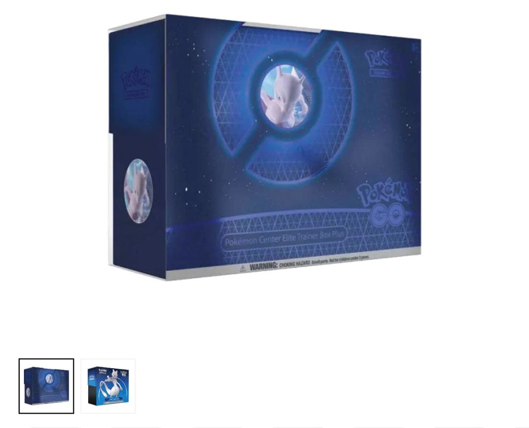 ポケモンGO 英語版 ポケモンセンター限定エリートトレーナーボックス×4box