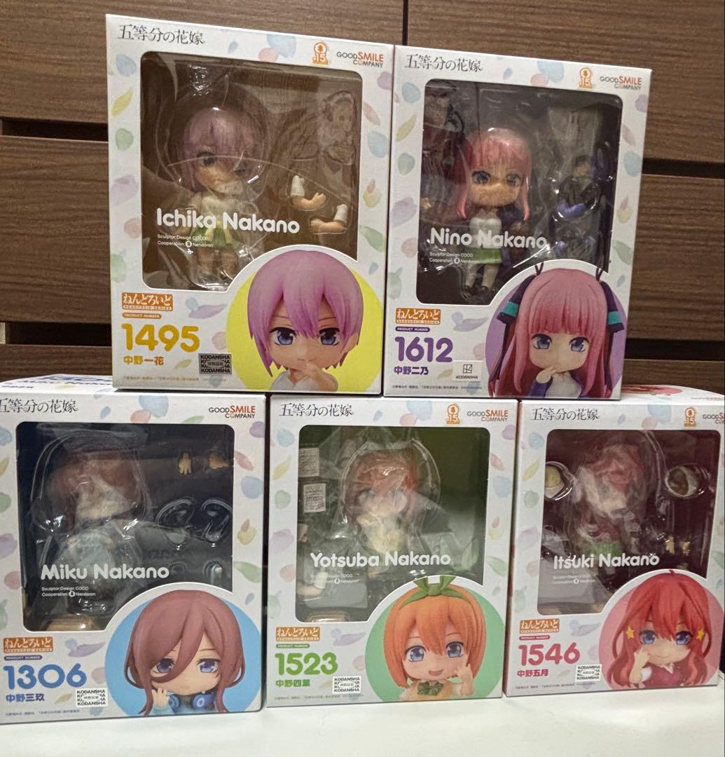 五等分の花嫁ねんどろいど　5体セット Amazon | ねんどろいど 五等分の花嫁 中野四葉 ウエディングドレスVer