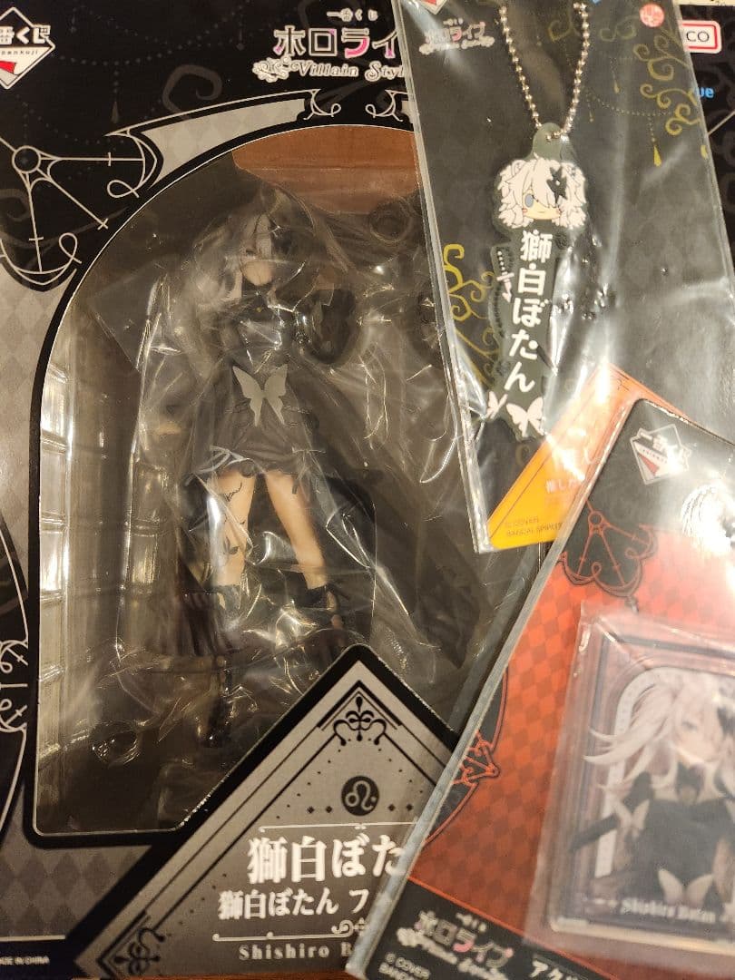 ホロライブ　hololive　獅白ぼたん　獅白ボタン　フィギュア　一番くじ 一番くじ ホロライブ ～Villain Style～ 獅白ぼたん賞 獅白ぼたん