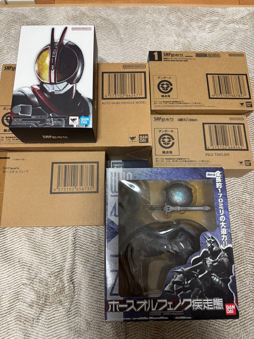 S.H.Figuarts 仮面ライダーファイズ セット