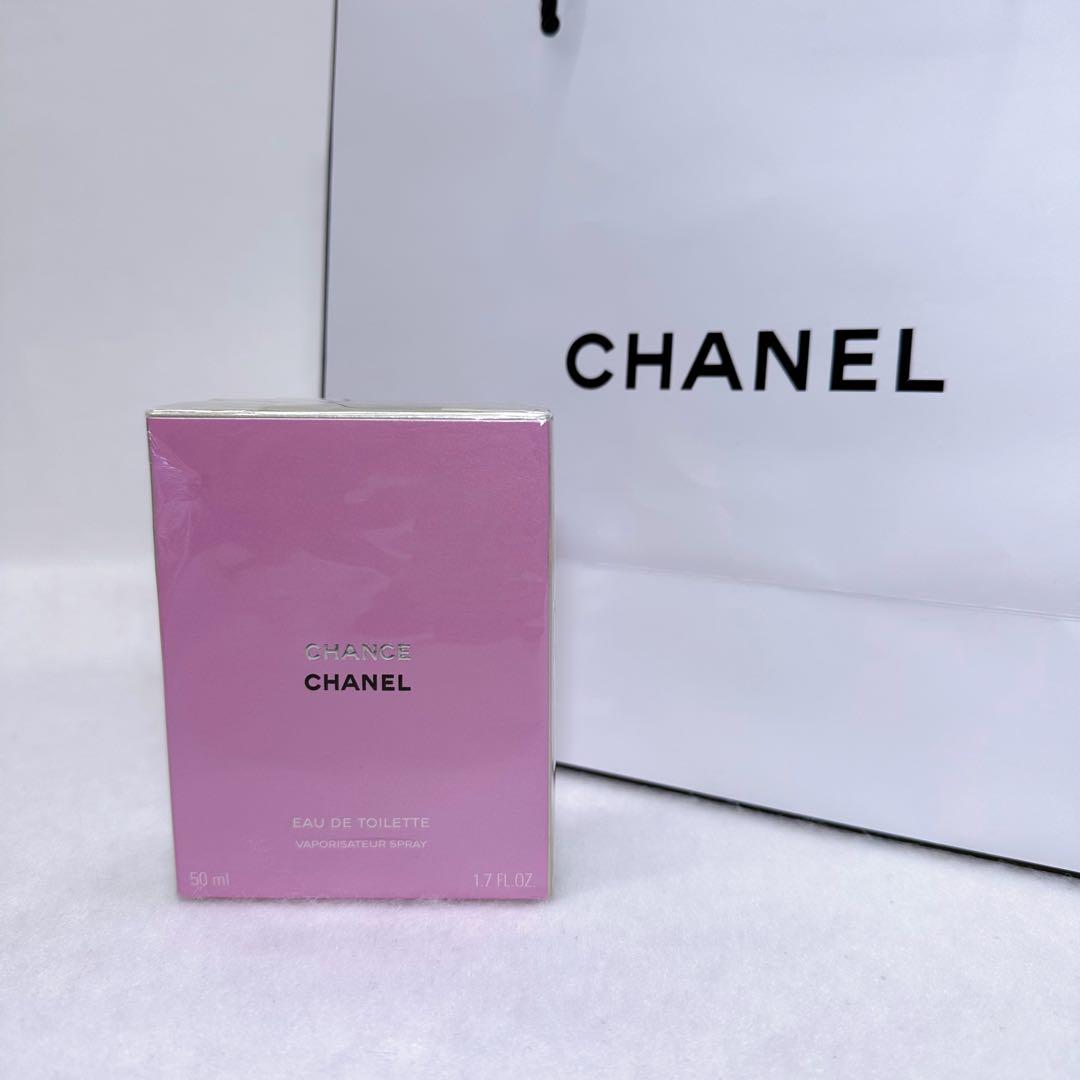 新品 CHANEL CHANCE Eau de Toilette 50ml