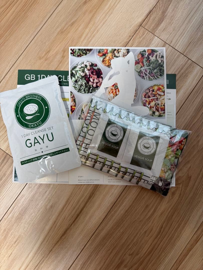 inさん専用⭐︎グリーンブラザーズ ファスティングセット