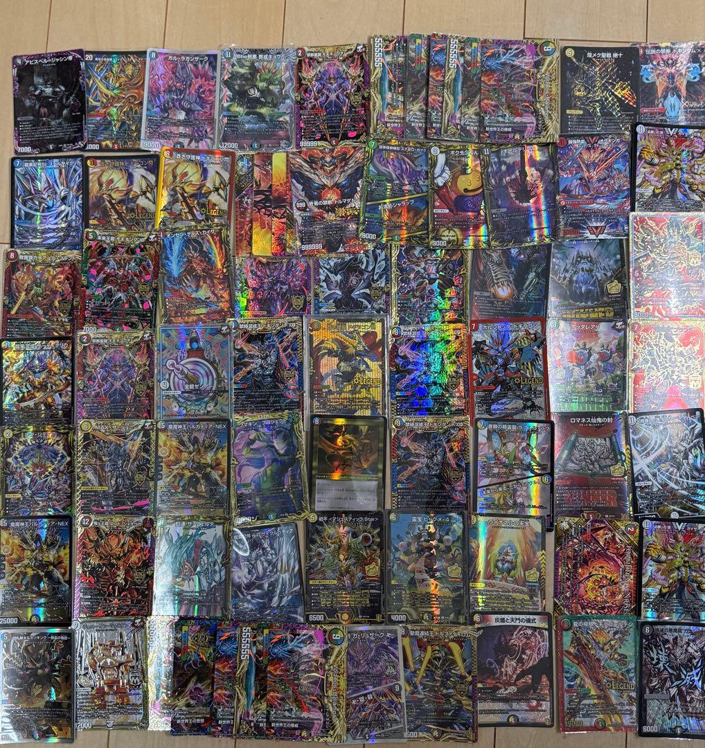 デュエルマスターズ引退品　まとめ売り デュエルマスターズ まとめ売りA1 600枚 引退品 - メルカリ
