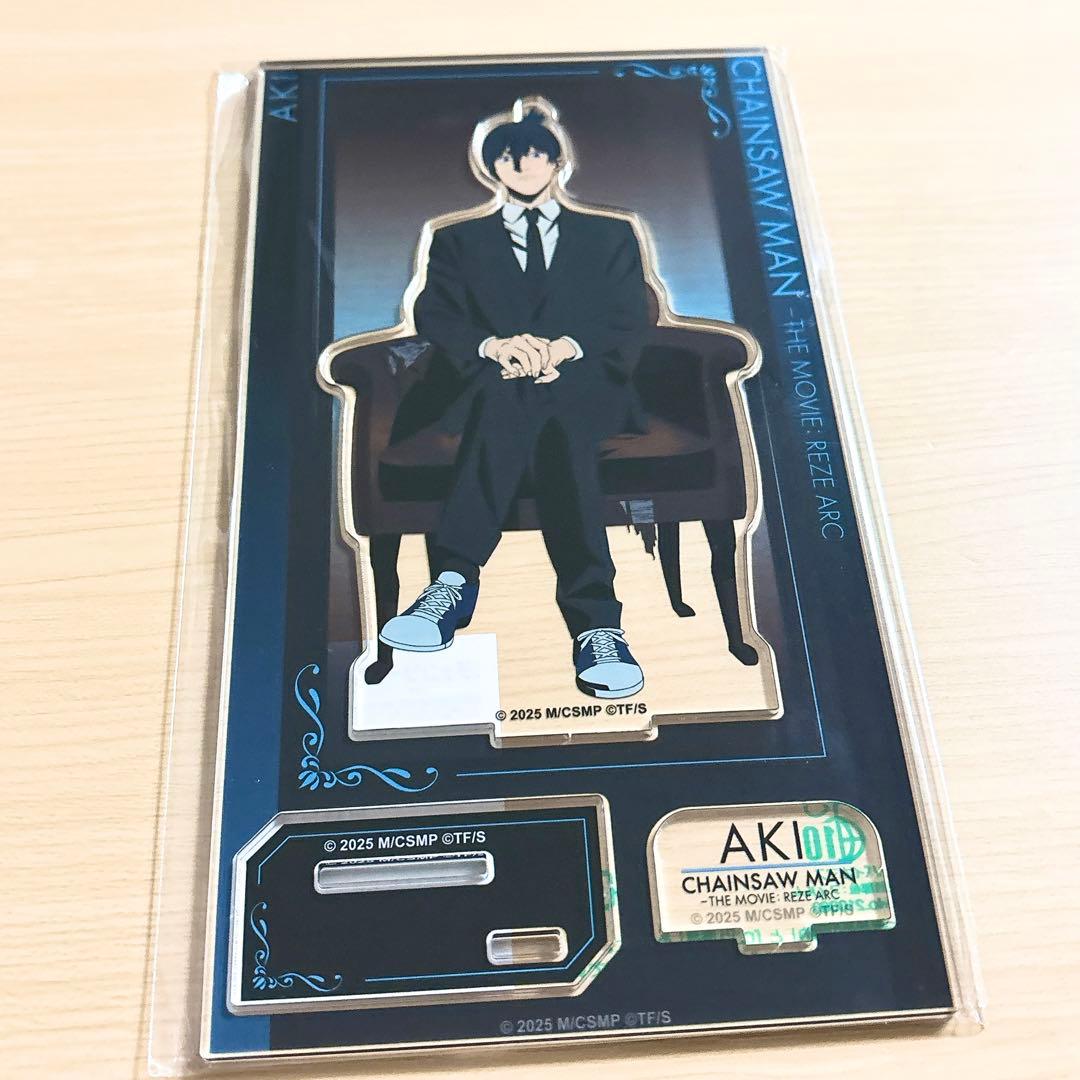 チェンソーマン プラザ ロフト レゼ アクリルスタンド Chair 早川 アキ