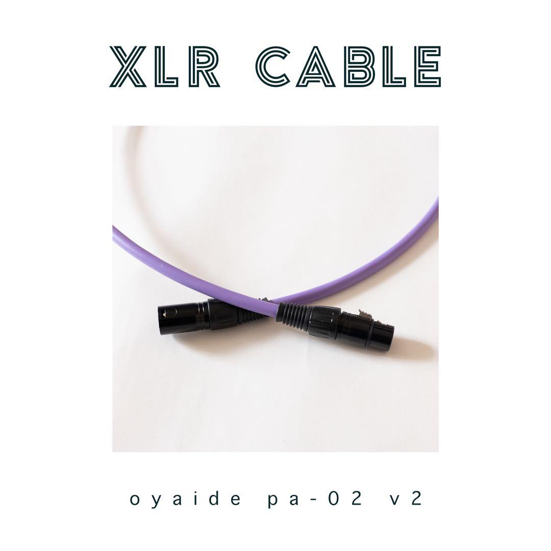 OYAIDE ( オヤイデ ) PA-02 XLR V2 1m ペア - メルカリ