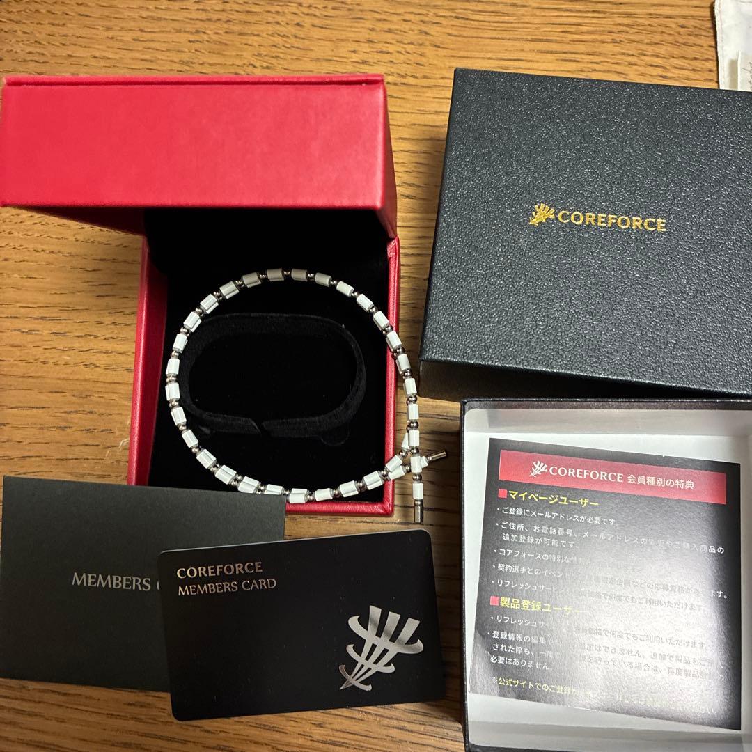 コアフォース　ホワイト　50センチ