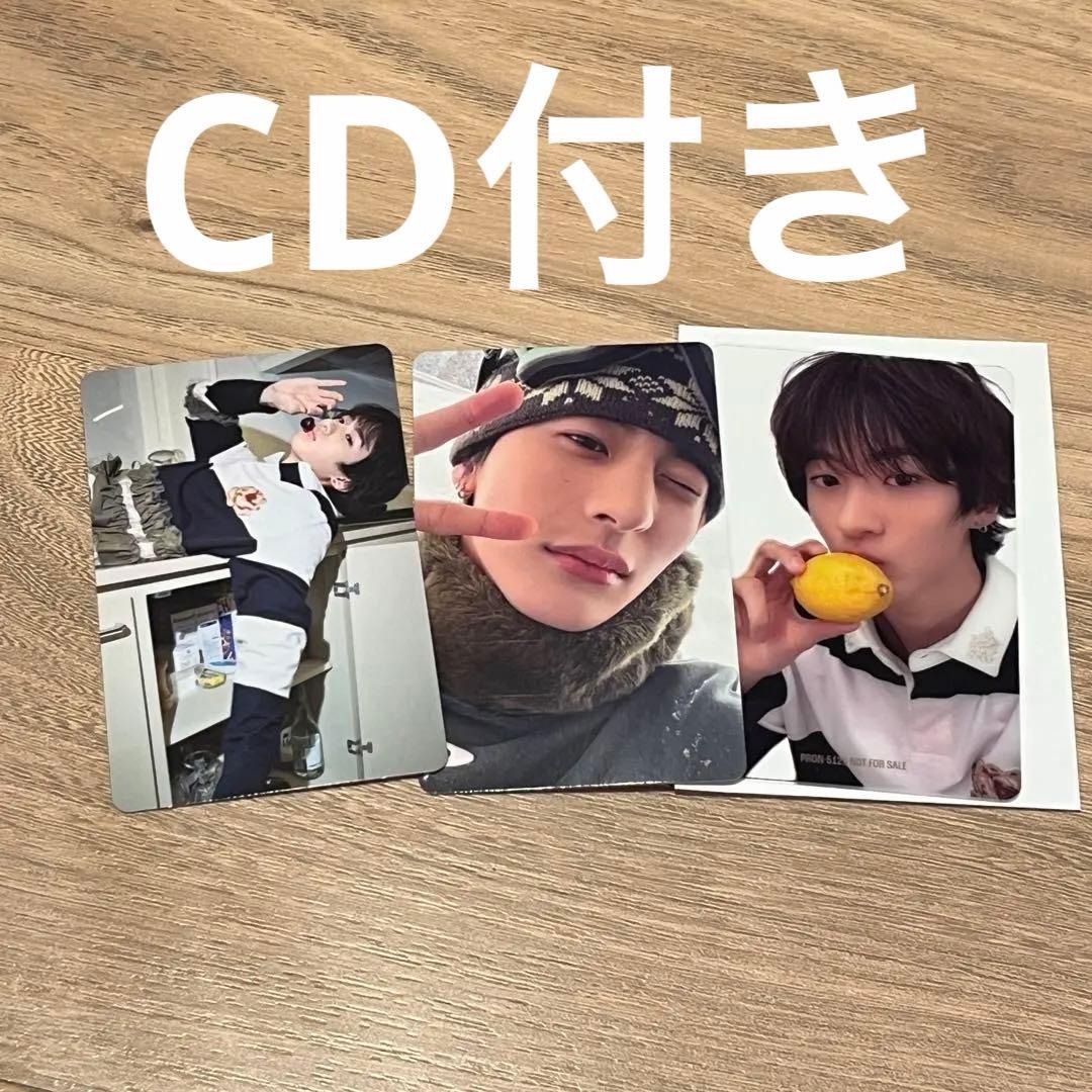 RIIZE アントン All of You 東京ドーム 限定 トレカ セット - メルカリ