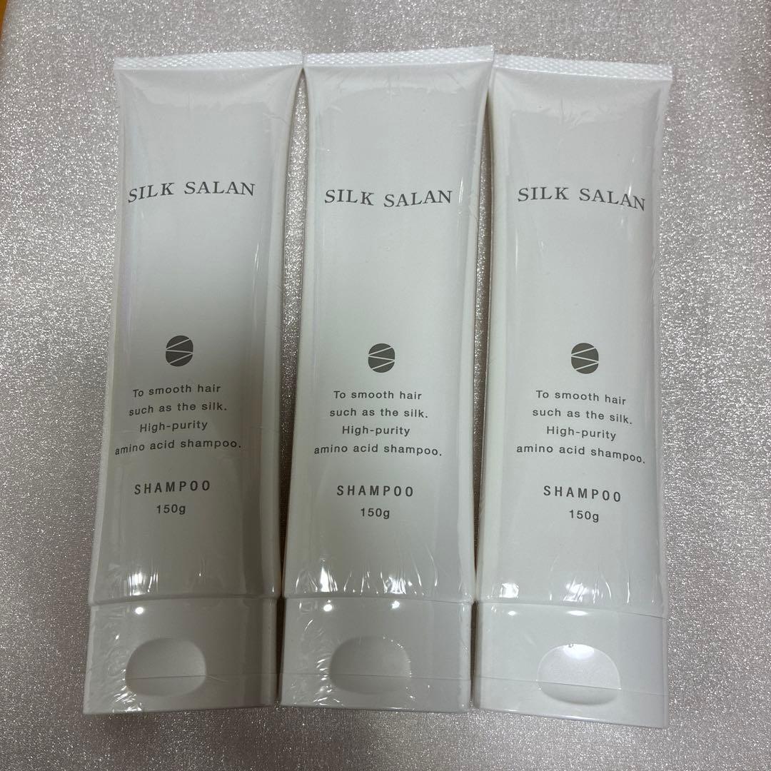 【新品】SILKSALANシルクサランシャンプー 150g ×3本 Amazon | シルクサラン シャンプー 150g | ノーブランド品