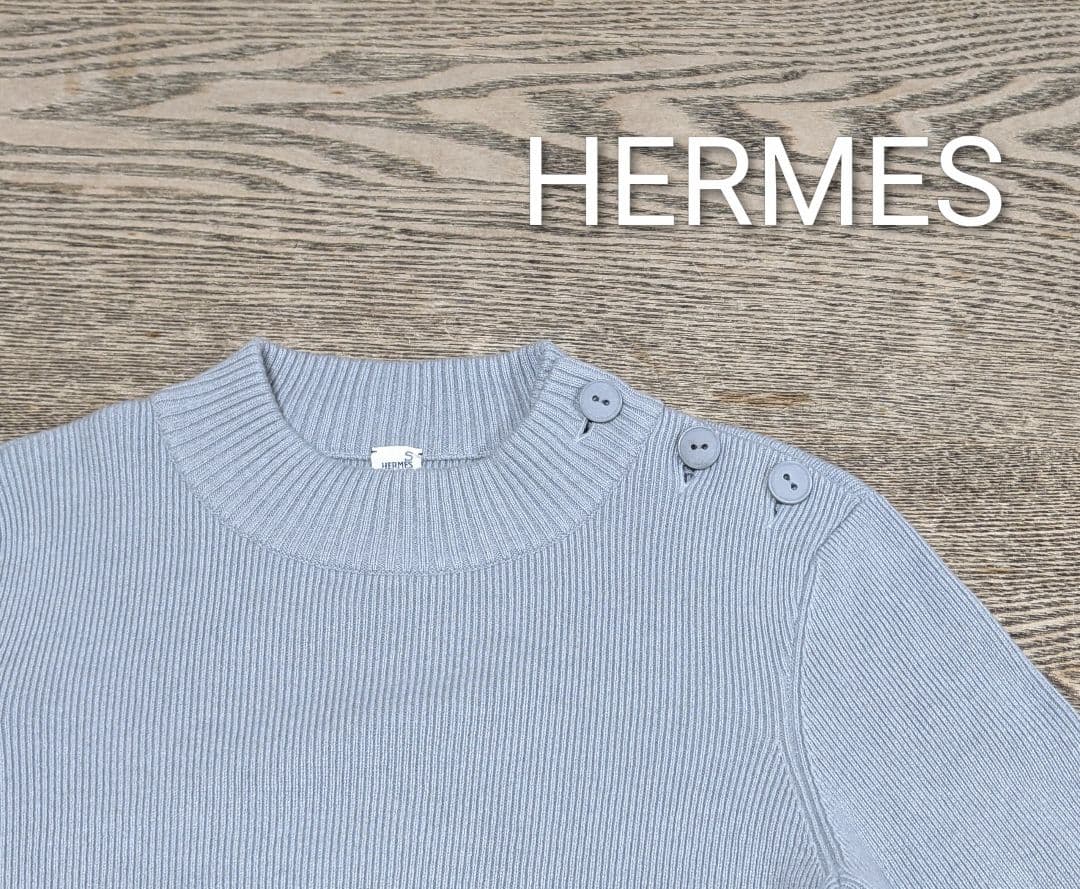 HERMES カシミヤ混リブ編み長袖セーター ライトグレー