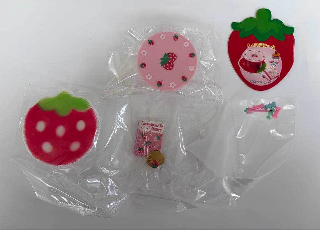 いちごちゃん家へようこそ リーメント ぷちサンプル - メルカリ