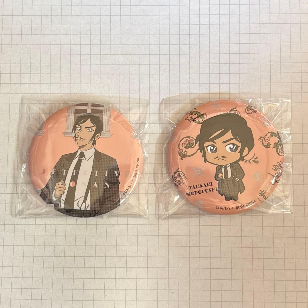 名探偵コナン セガラッキーくじ 諸伏高明 缶バッジ 2個セット - メルカリ