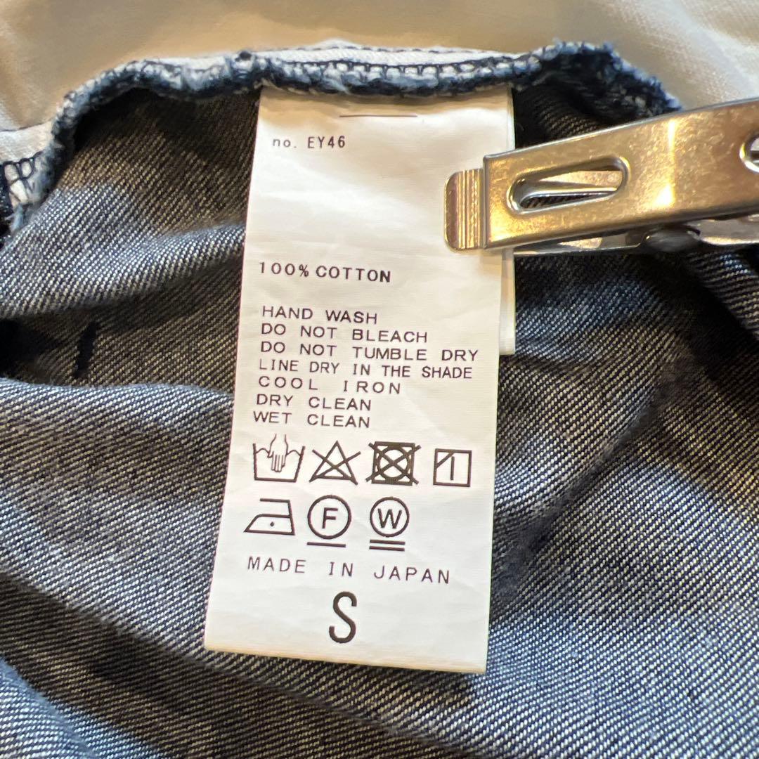 【極美品】JOURNAL STANDARD luxe ワイドパンツ S《日本製》