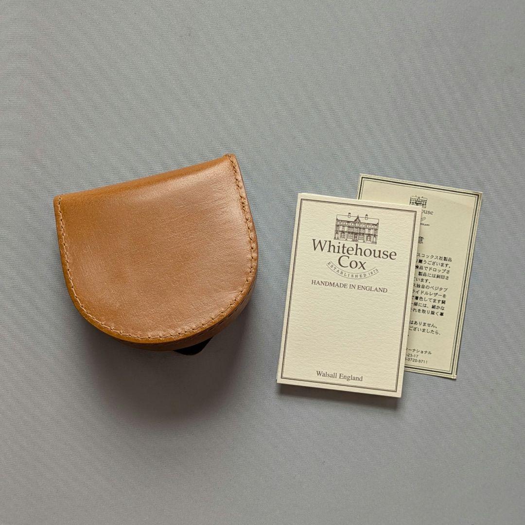 0555【廃番】ホワイトハウスコックス ケース／小銭入れ イエロー