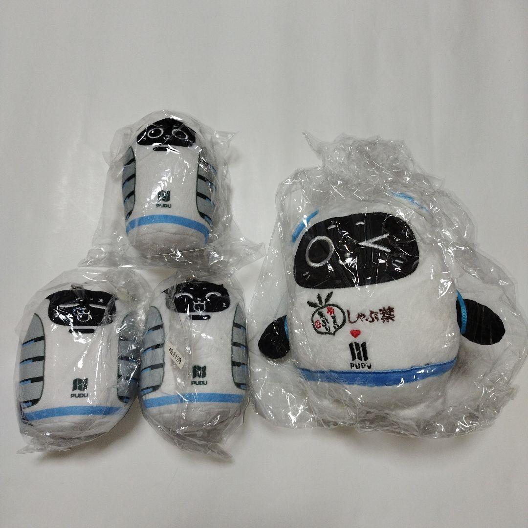 ネコロボ しゃぶ葉 ぬいぐるみ 当選品　ベラボット３コ Amazon.co.jp: ネコロボ ぬいぐるみ すかいらーく ベラボット : おもちゃ