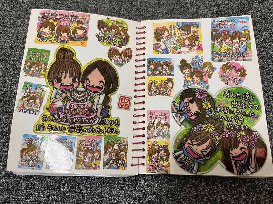 【️平成女児】シール帳 いま1番シールに金かけてる #シール帳 #平成レトロ #平成女児 #深田