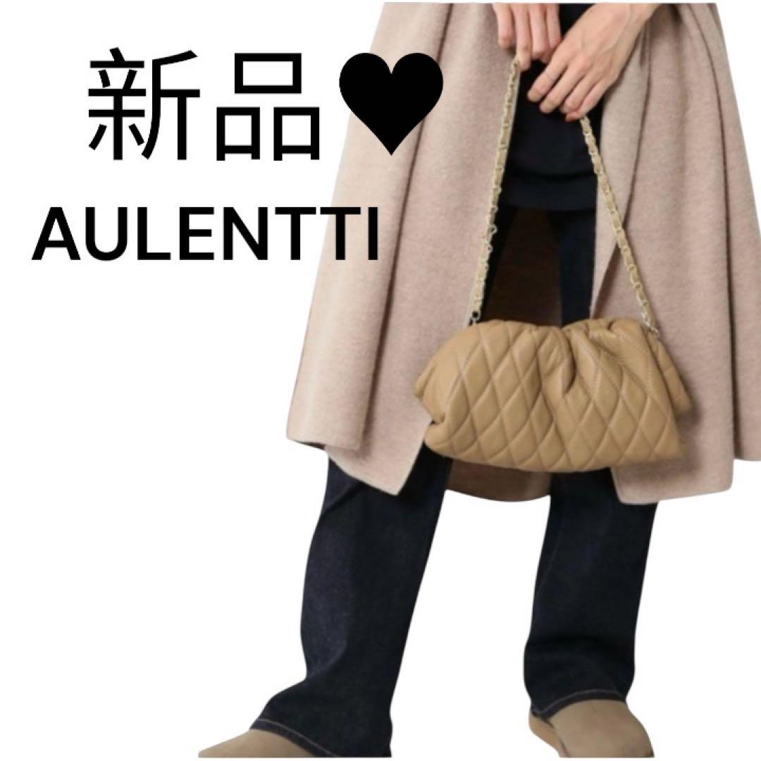未使用✨ AULENTTI オウレンティ キルティングチェーンバッグ 2way