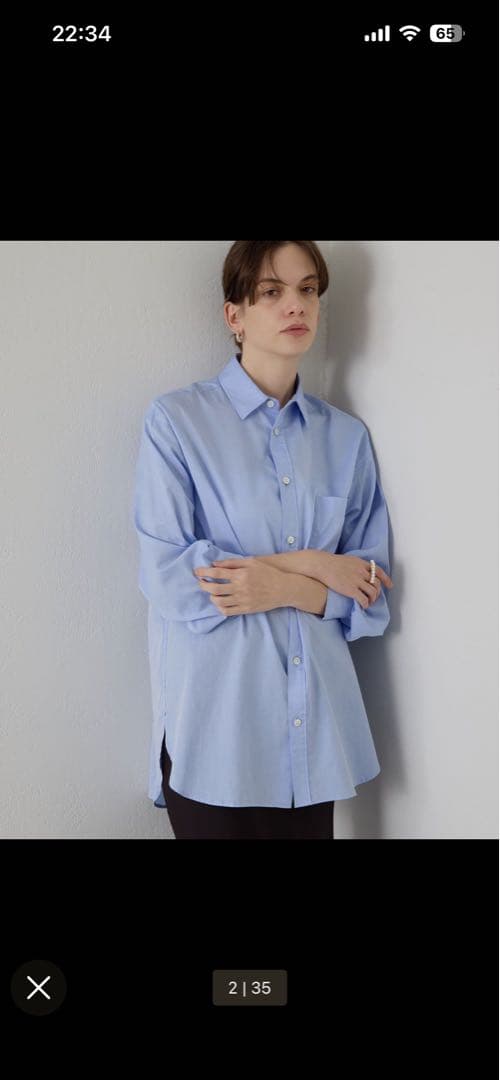 【新品未使用品】ドローイングナンバーズ　シャツ