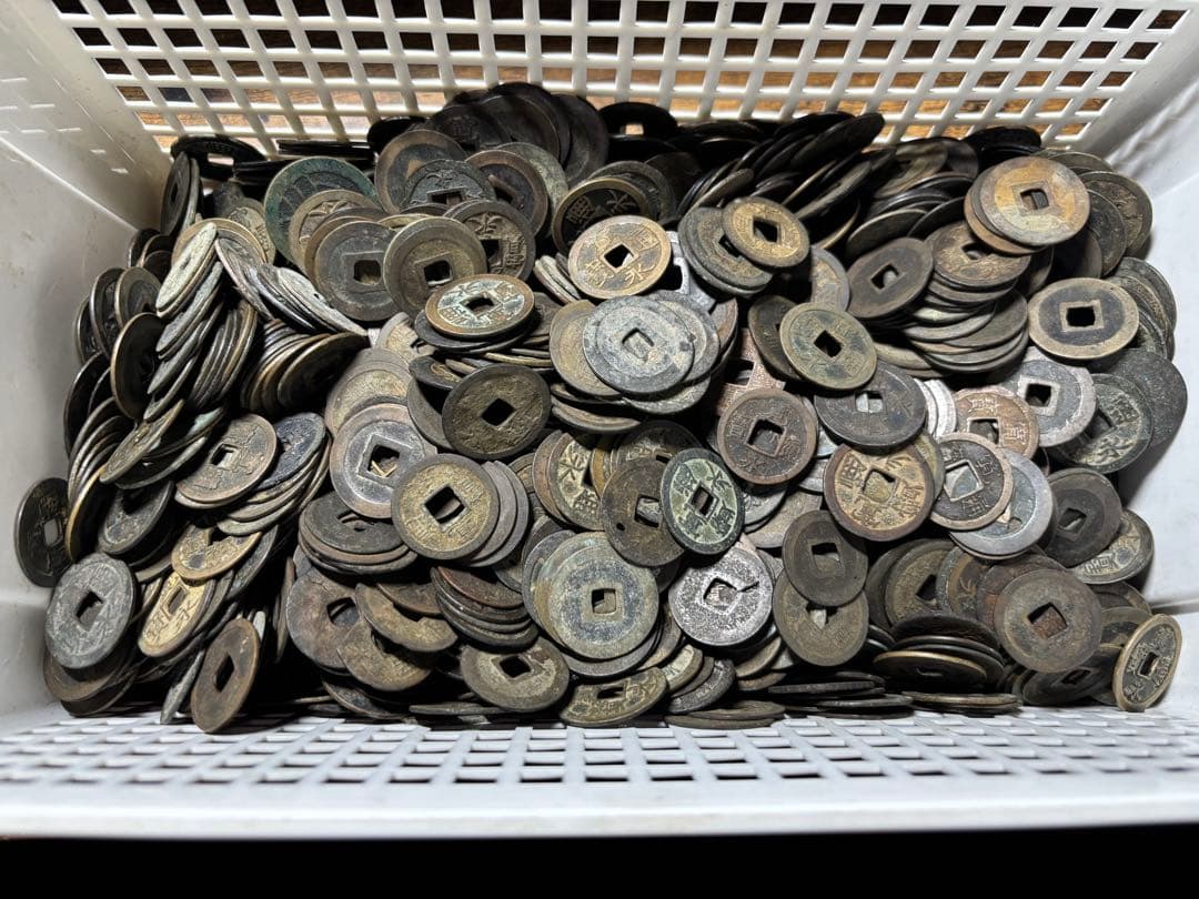 古銭/穴銭　寛永通宝など　4.5kgまとめ