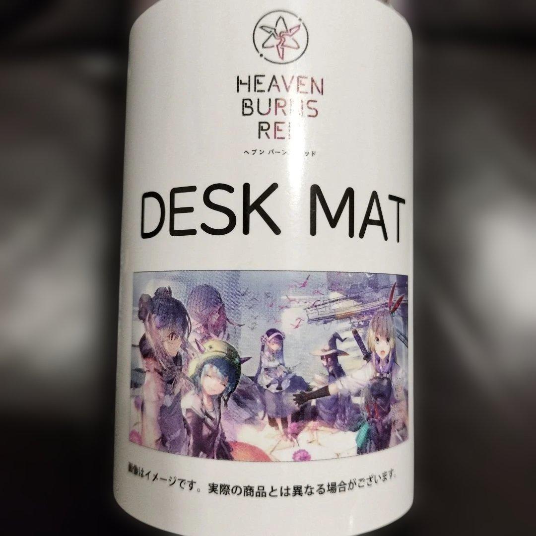 ヘブンバーンズレッド ラバーマット デスクマット プレイマット - メルカリ
