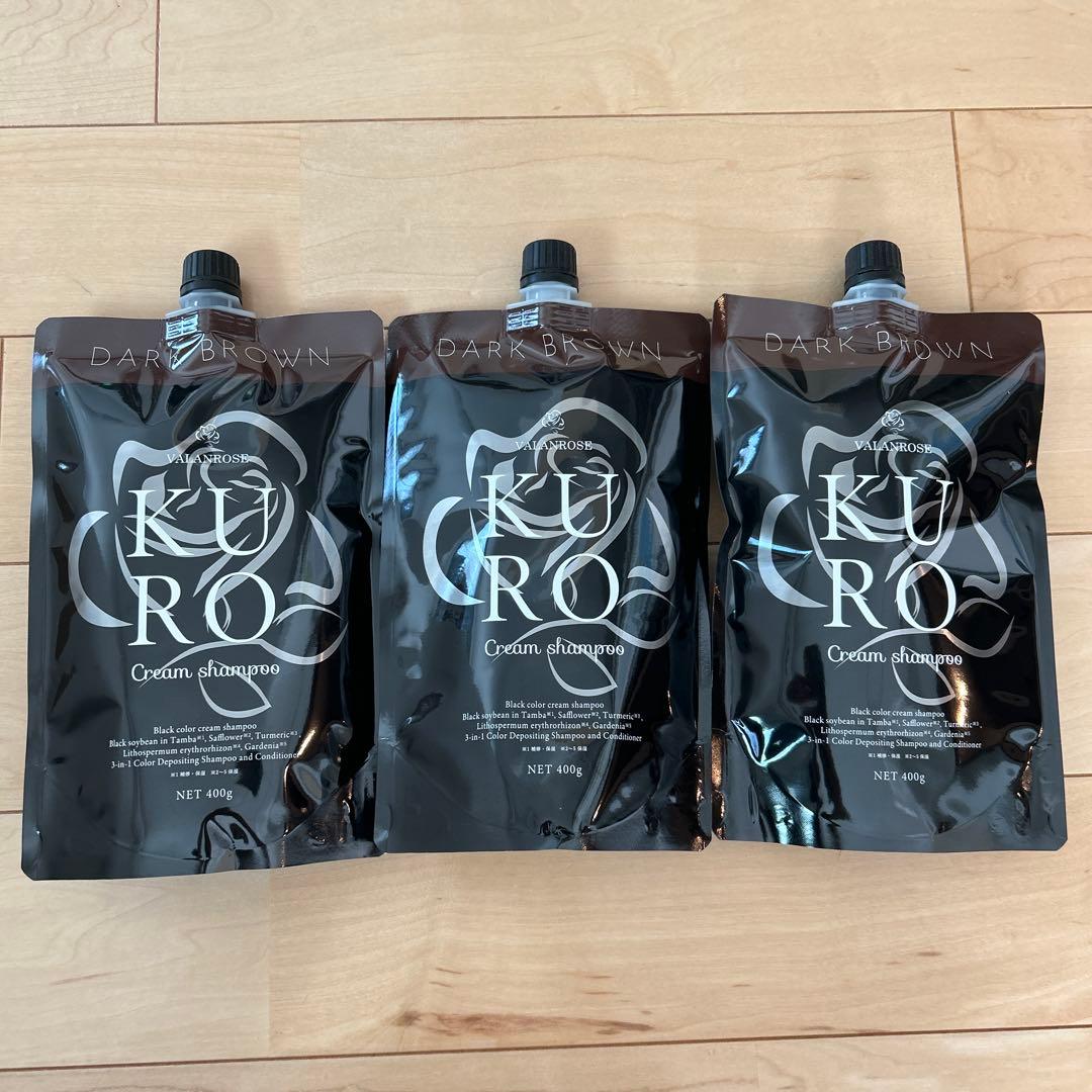 バランローズ　KUROクリームシャンプー　ダークブラウン　3袋
