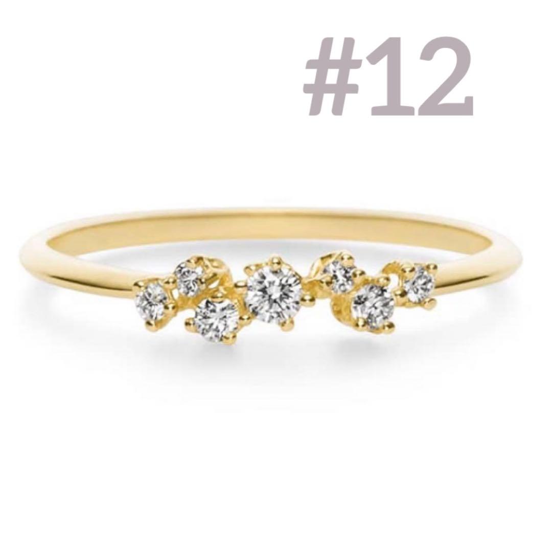 AHKAH アーカー　BB（ビービー）リング　K18　ゴールド　12号