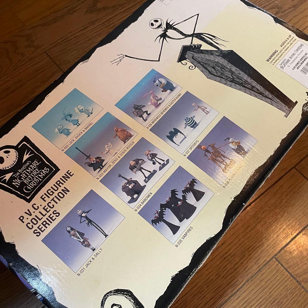 ナイトメアビフォークリスマス ジャックのスノーモービルのラジコン