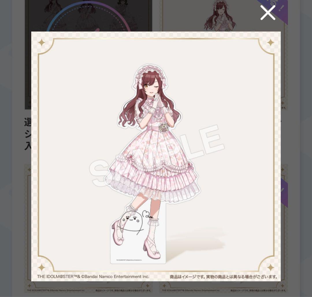 FAMくじ　シャニマス　大崎甘奈　サイン入り等身大パネル