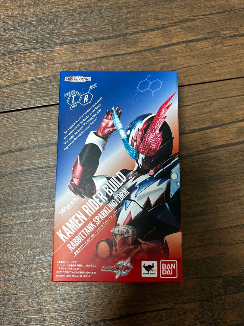 S.H.Figuarts 仮面ライダービルド　ラビットタンクスパークリング