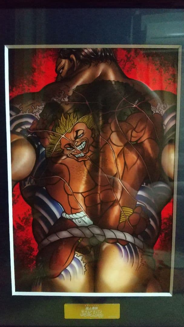 花山薫　侠客立ち　キャラファイングラフ　連載30周年記念地上最強刃牙展