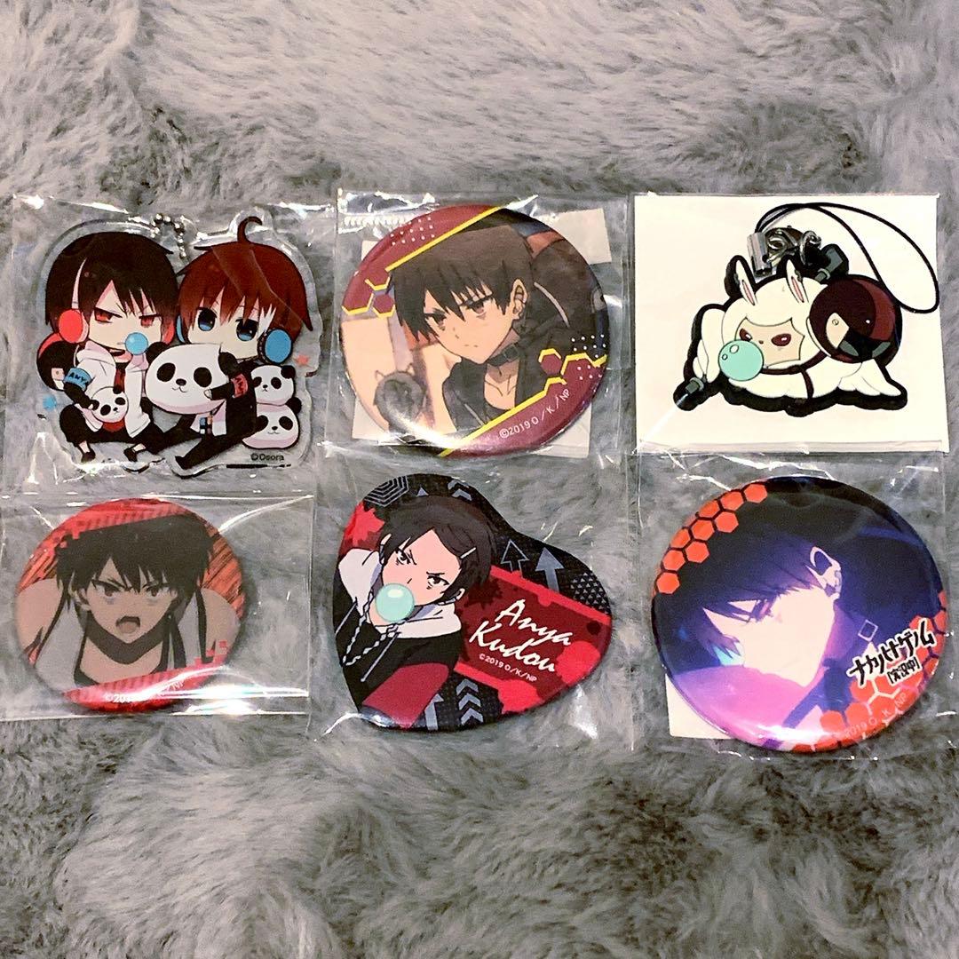 ナカノヒトゲノム【実況中】 駆堂アンヤ 缶バッジ キーホルダー ラバーストラップ