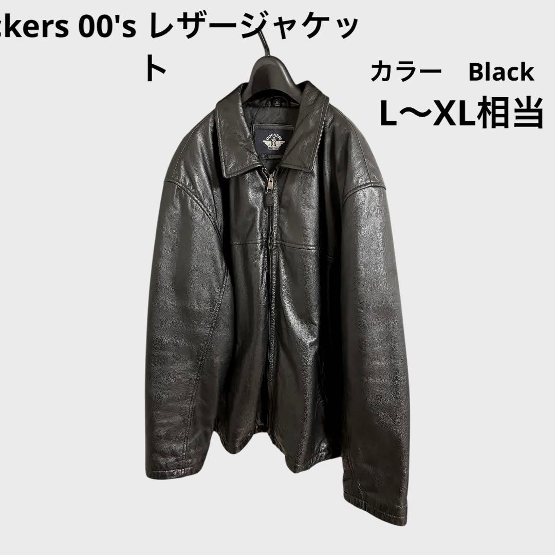 レア！！牛革】00s Dockers レザージャケット L〜XLサイズ相当 - メルカリ