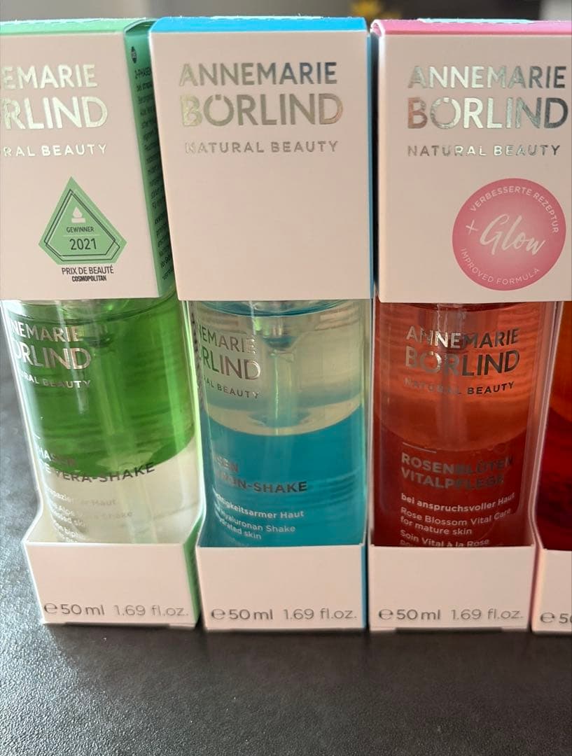 【新品】アンネマリーボーリンド　アルゲセラム　3本セット