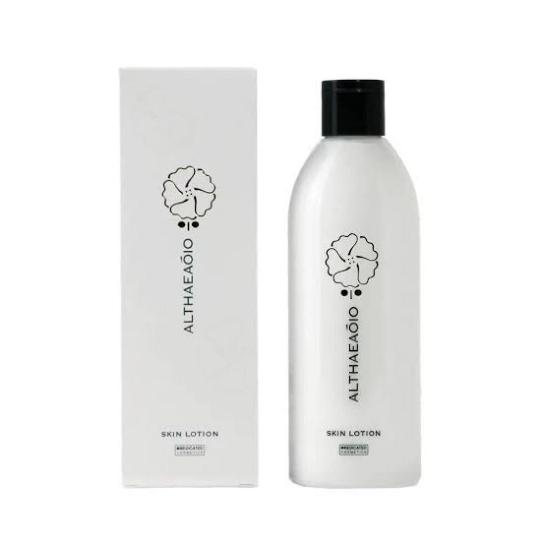 セプテム　エルテオスキンローション300ml3本セット