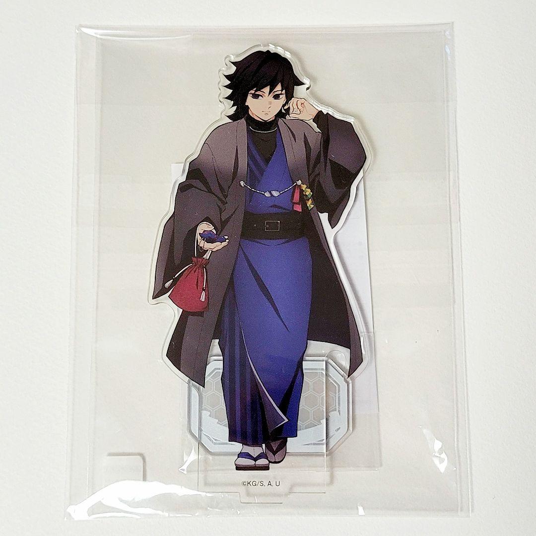 新品・未使用】鬼滅の刃 ナンジャタウン 其の弐 アクリルスタンド 冨岡