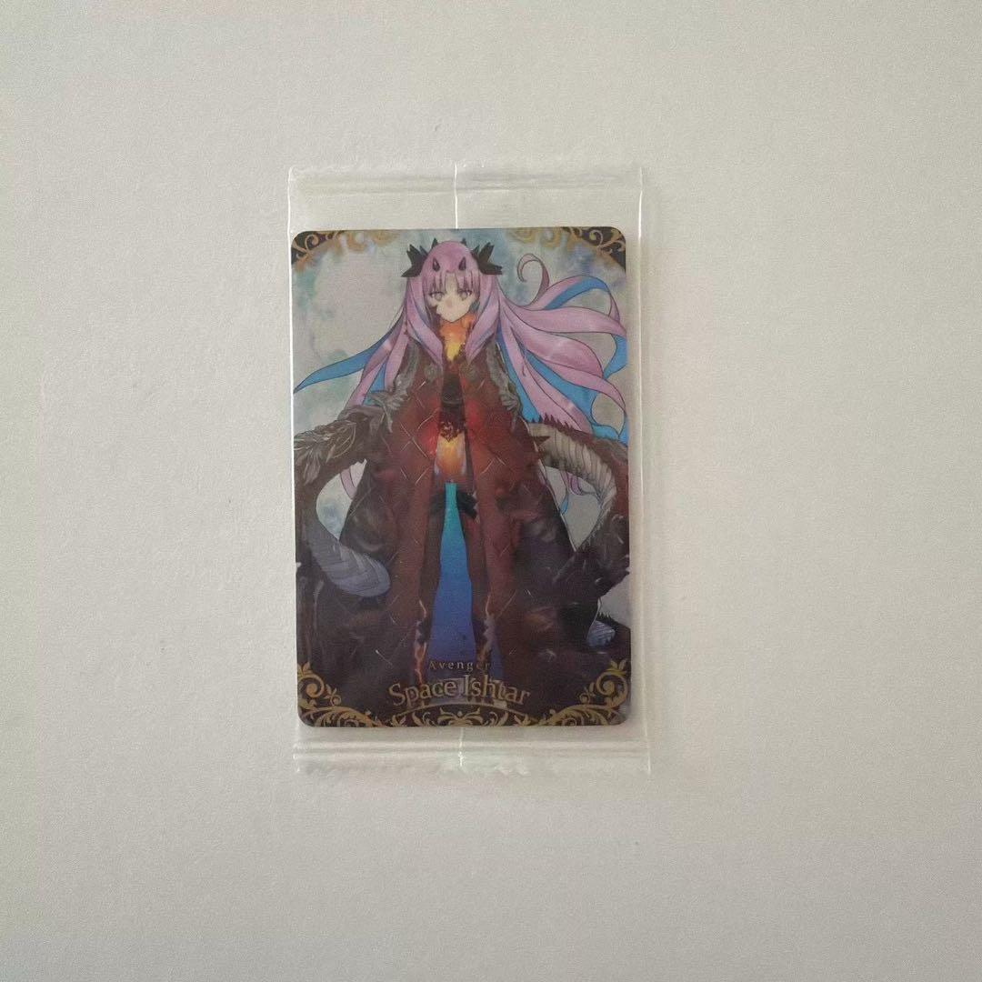 ○FGO ウエハース ブロマイド SSR - メルカリ