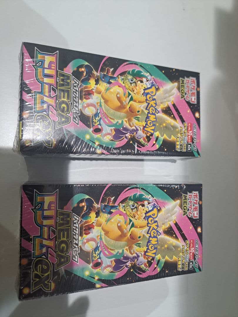 ポケモンカード　MEGAドリームEX 2box 未開封　シュリンク付き