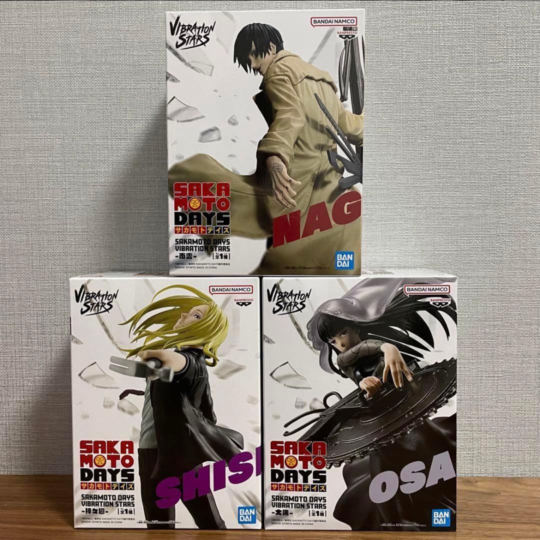サカモトデイズ 南雲 神々廻 大佛 フィギュア3点セット - メルカリ