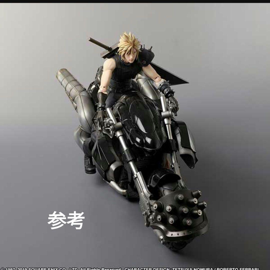 クラウド ハーディ=デイトナ フィギュア プレイアーツ改 FF7 限定