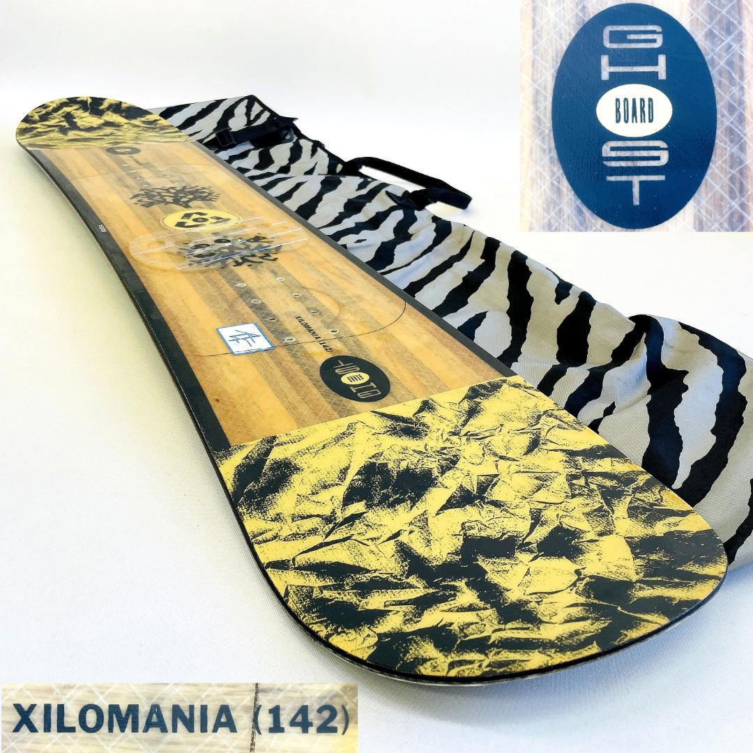 レア GHOST XILOMANIA スノーボード 142cm ケース付 - メルカリ
