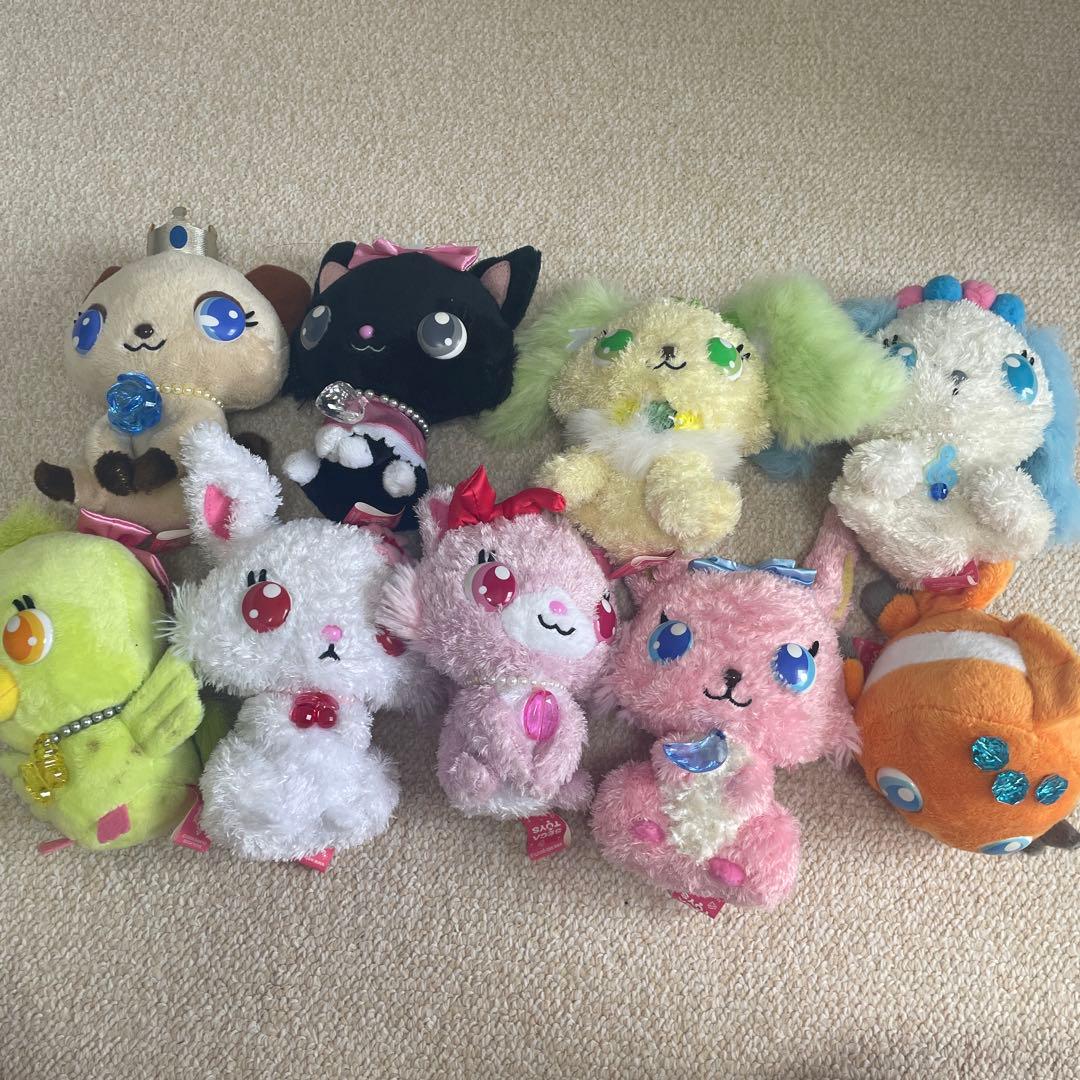 (非売品)ジュエルペット　ぬいぐるみ 9個セット　最終値下げ 楽天市場】ジュエルペット ぬいぐるみ（ぬいぐるみ｜ぬいぐるみ・人形