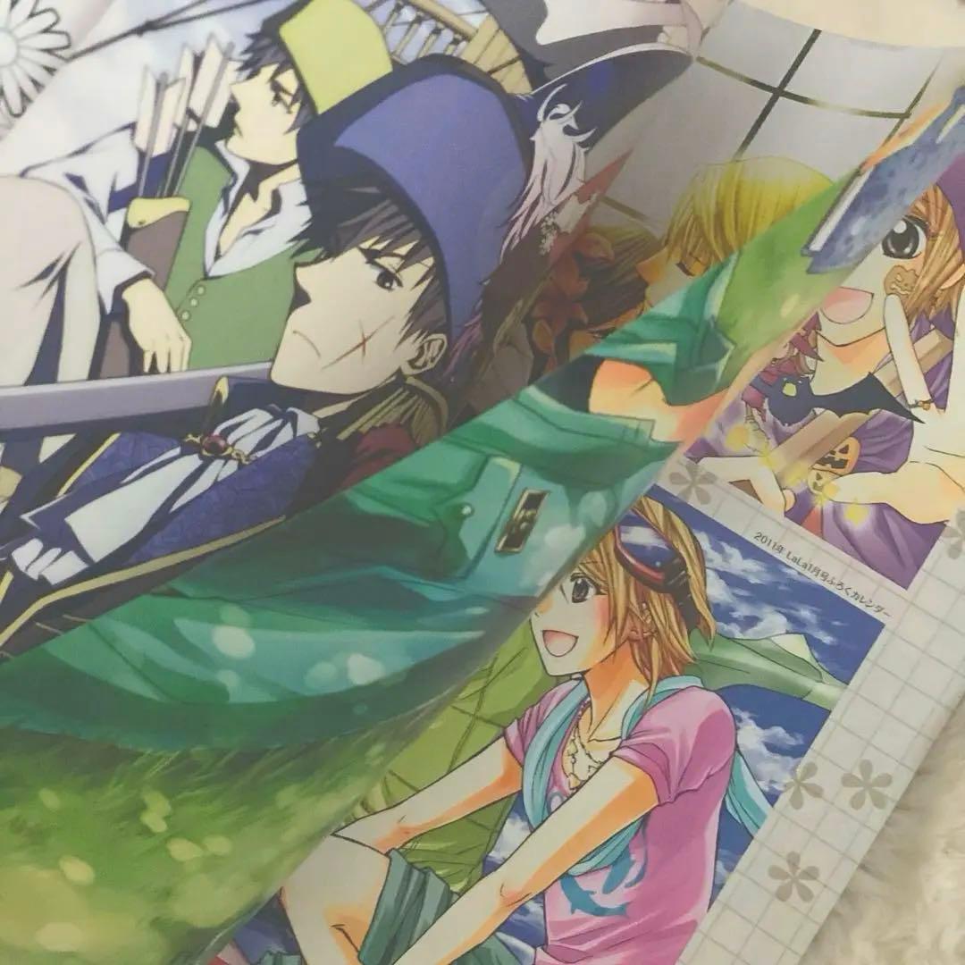 弓きいろ/図書館戦争 LaLa5月号付録 スペシャルイラスト集 堂上・笠原