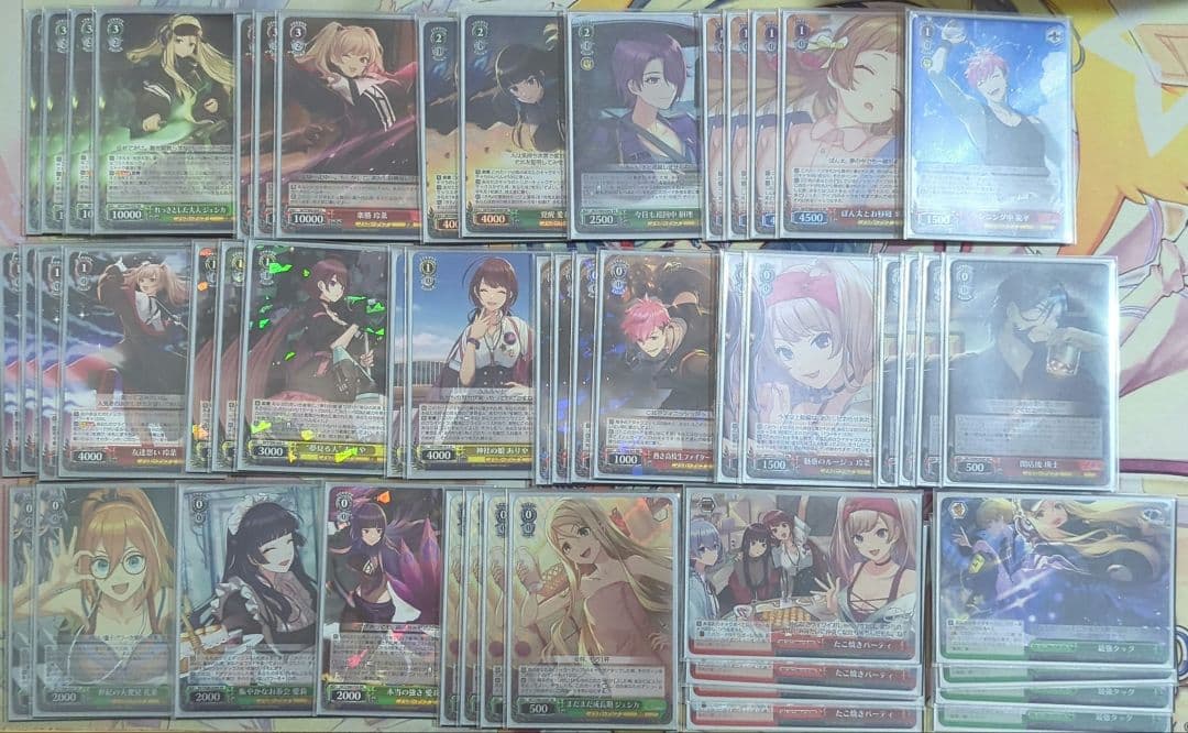 ヴァイス トロメラ デッキ SR多め