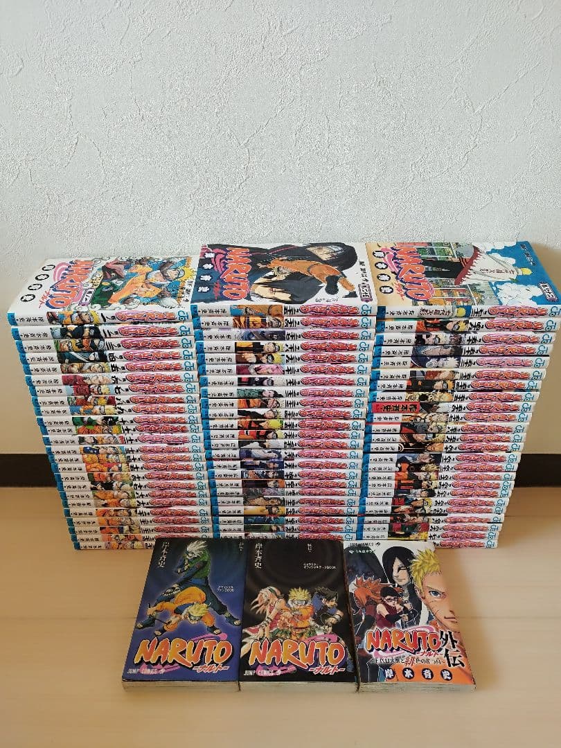 ナルト 全巻セット 1巻〜72巻 完結+関連本3冊 NARUTO ナルト
