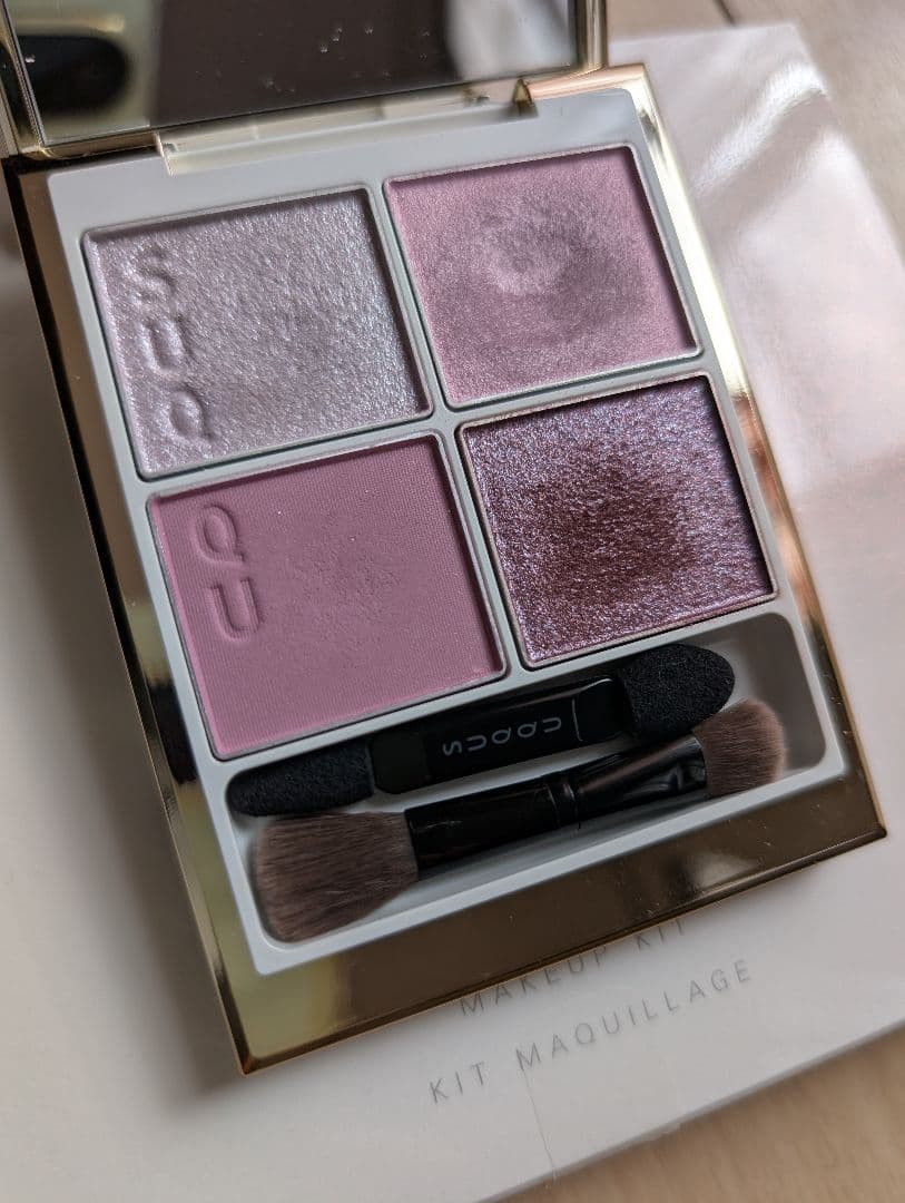 SUQQU メイクアップキット 舜華