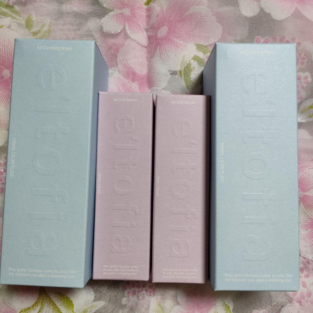 エルトフィアAZ クレンジングウォッシュ 美容液 4点セット 洗顔 美容液