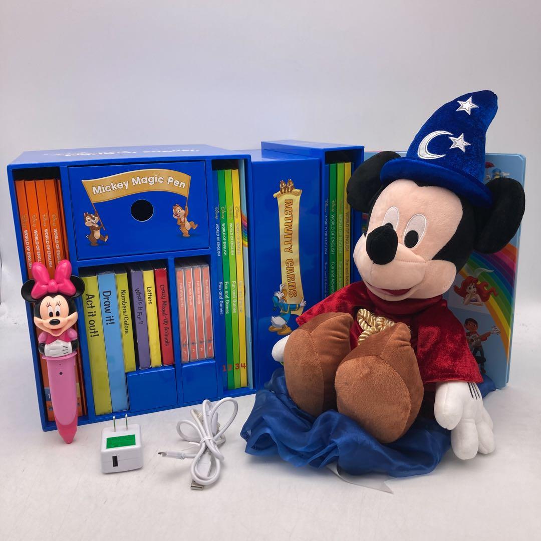 ミッキーマジックペンセット＆アドベンチャー　ディスニー英語システム　600223