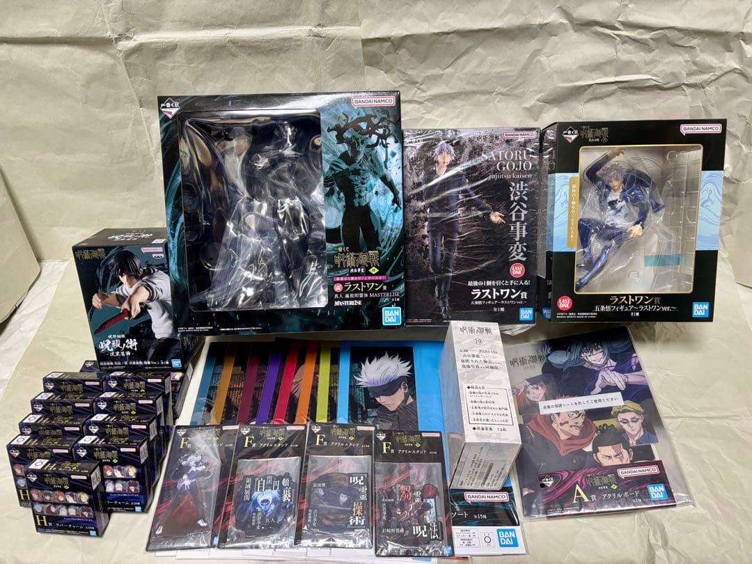 一番くじ　呪術廻戦　渋谷事変　五条悟 2種　真人(遍殺即霊体)　伏黒甚爾 他