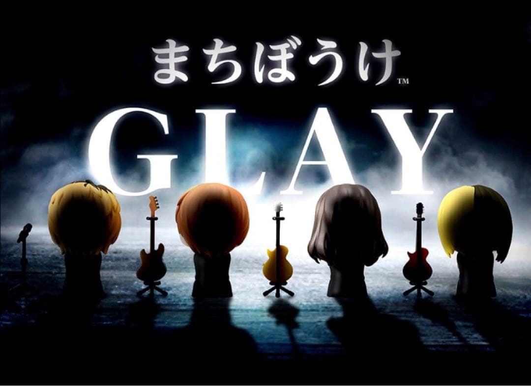 JIRO フィギュア まちぼうけGLAY ガチャ - メルカリ