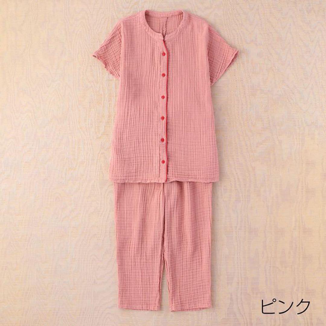 ウチノ　半袖　パジャマ　Mサイズ　ピンク