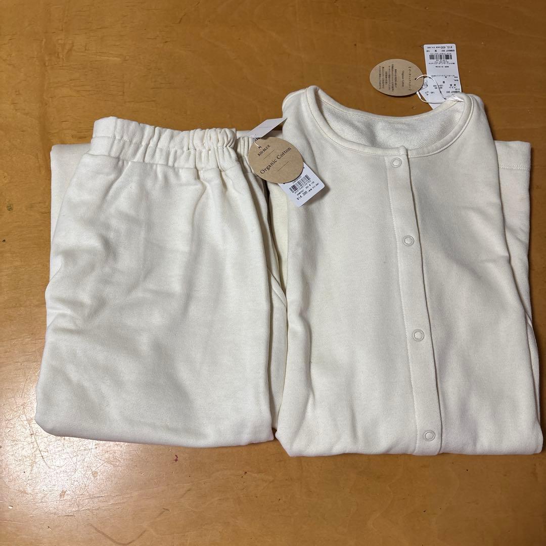 KID BLUE オーガニックコットン パジャマセット